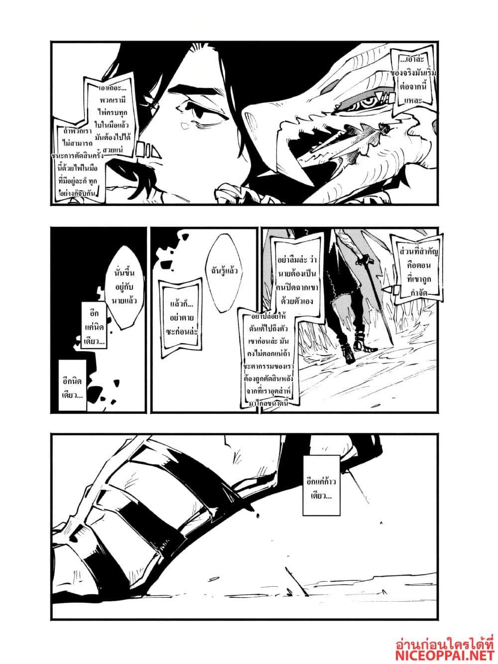 Manga-lc-com อ่านมังงะ อ่านการ์ตูน ออนไลน์ ฟรี Devil May Cry 5 -Visions of V- ตอนที่ 1 2 3 4 5 6 7 8 9 10 11 12 13 14 ฟรี ไม่มีโฆษณา Manga-lc - อ่าน มังงะ อ่าน การ์ตูน ออนไลน์ อ่านมังงะ ฟรี