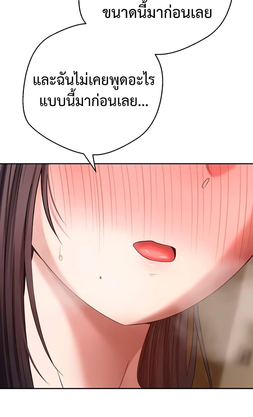 Doujin-Lc- อ่าน โดจิน มังฮวา เกาหลี ญี่ปุ่น จีน แปลไทย Turning My Life ตอนที่ 1 2 3 4 5 6 7 8 9 10 11 12 13 14 ฟรี ไม่มีโฆษณา อ่าน โดจิน Manhwa เกาหลี ญี่ปุ่น จีน เรามีครบ คัดมาให้เน้นๆ โดจิน 18+ รับประกันความฟินโดย  Doujin Lc