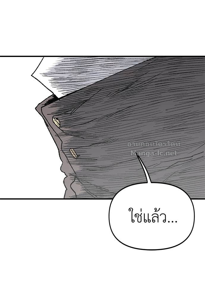 Doujin-Lc- อ่าน โดจิน มังฮวา เกาหลี ญี่ปุ่น จีน แปลไทย สารสุดท้ายจากโครงกระดูก ตอนที่ 1 2 3 4 5 6 7 8 9 10 11 12 13 14 ฟรี ไม่มีโฆษณา อ่าน โดจิน Manhwa เกาหลี ญี่ปุ่น จีน เรามีครบ คัดมาให้เน้นๆ โดจิน 18+ รับประกันความฟินโดย Doujin Lc