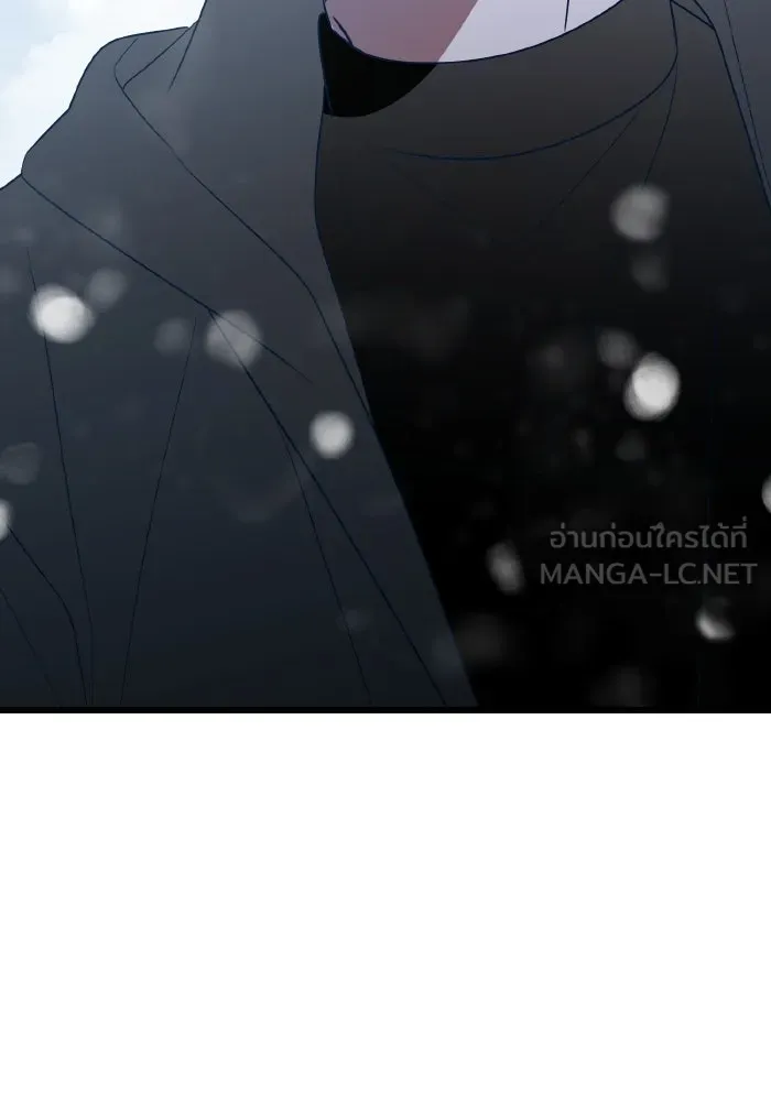 รักนี้ไม่มีรีไซเคิล ตอนที่ 83 รูปที่ 48