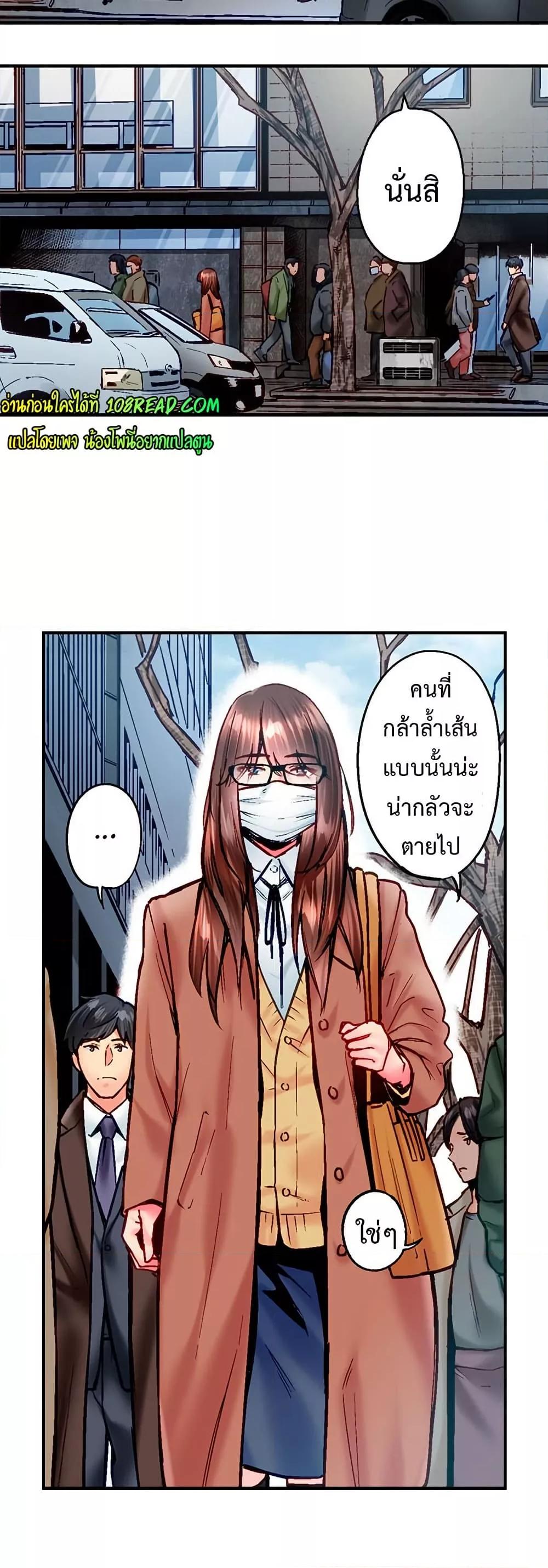 Doujin-Lc- อ่าน โดจิน มังฮวา เกาหลี ญี่ปุ่น จีน แปลไทย Simple Yet Sexy ตอนที่ 1 2 3 4 5 6 7 8 9 10 11 12 13 14 ฟรี ไม่มีโฆษณา อ่าน โดจิน Manhwa เกาหลี ญี่ปุ่น จีน เรามีครบ คัดมาให้เน้นๆ โดจิน 18+ รับประกันความฟินโดย  Doujin Lc