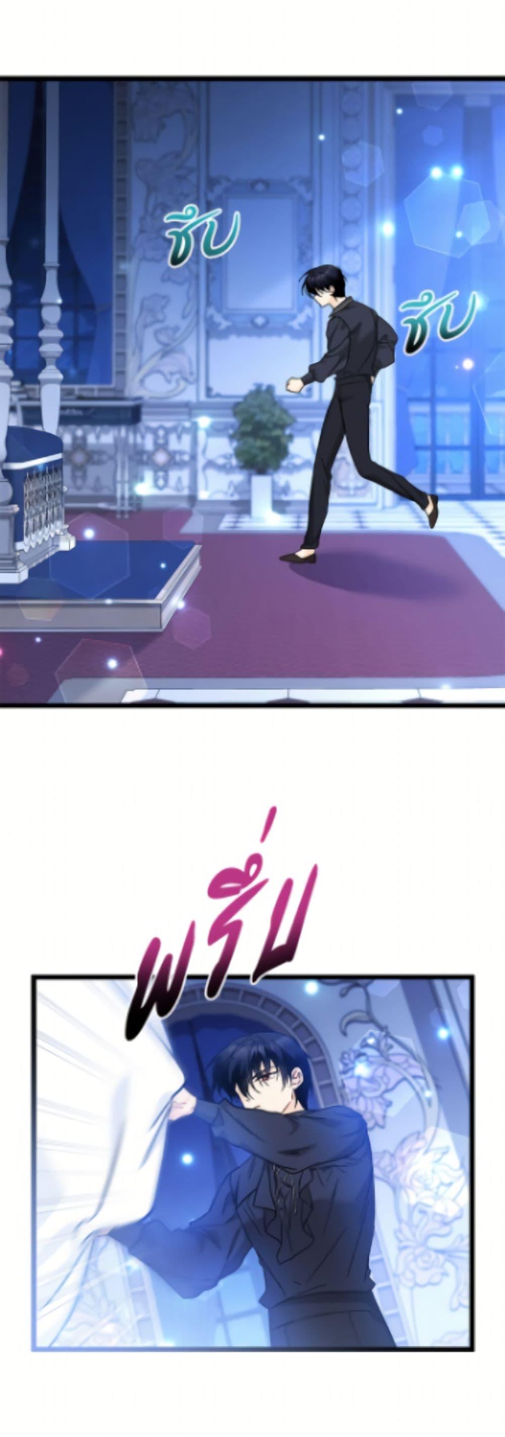 Manga-lc-com อ่านมังงะ อ่านการ์ตูน ออนไลน์ ฟรี The Symbiotic Relationship Between a Panther and a Rabbit ตอนที่ 1 2 3 4 5 6 7 8 9 10 11 12 13 14 ฟรี ไม่มีโฆษณา Manga-lc - อ่าน มังงะ อ่าน การ์ตูน ออนไลน์ อ่านมังงะ ฟรี