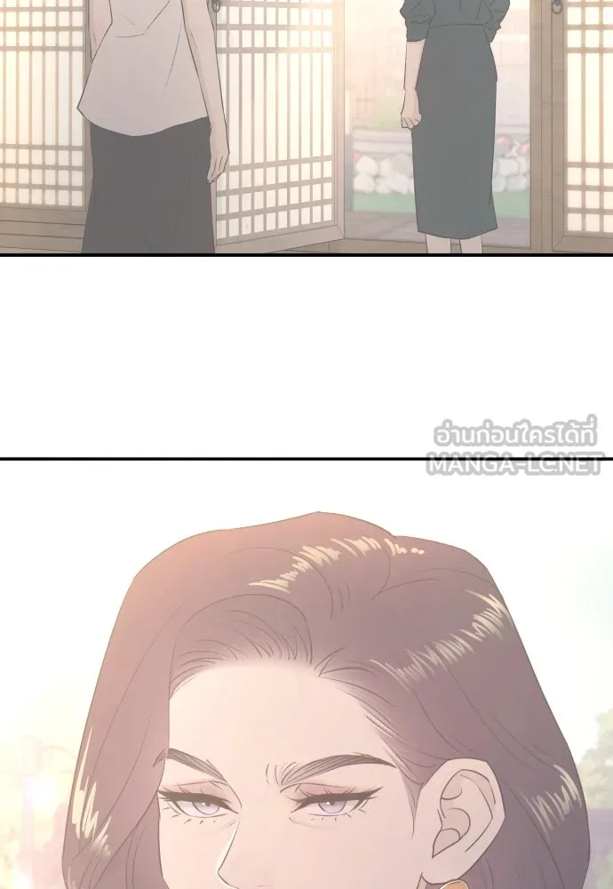 รักไร้ราคา ตอนที่ 43 รูปที่ 105
