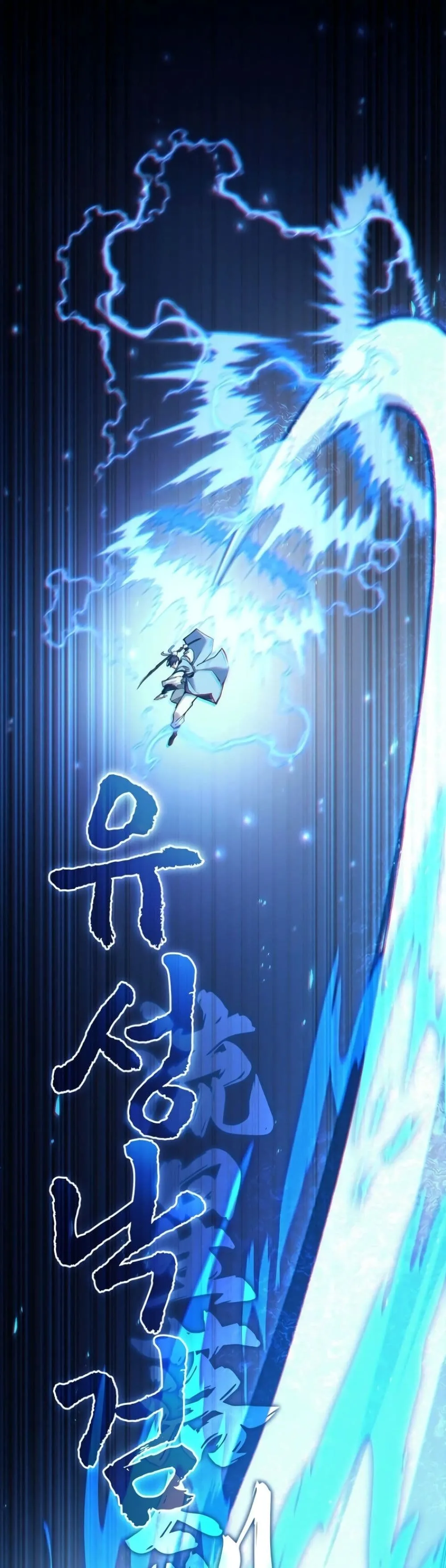 Manga-lc-com อ่านมังงะ อ่านการ์ตูน ออนไลน์ ฟรี My Father Is the Number One Under Heaven ตอนที่ 1 2 3 4 5 6 7 8 9 10 11 12 13 14 ฟรี ไม่มีโฆษณา Manga-lc - อ่าน มังงะ อ่าน การ์ตูน ออนไลน์ อ่านมังงะ ฟรี