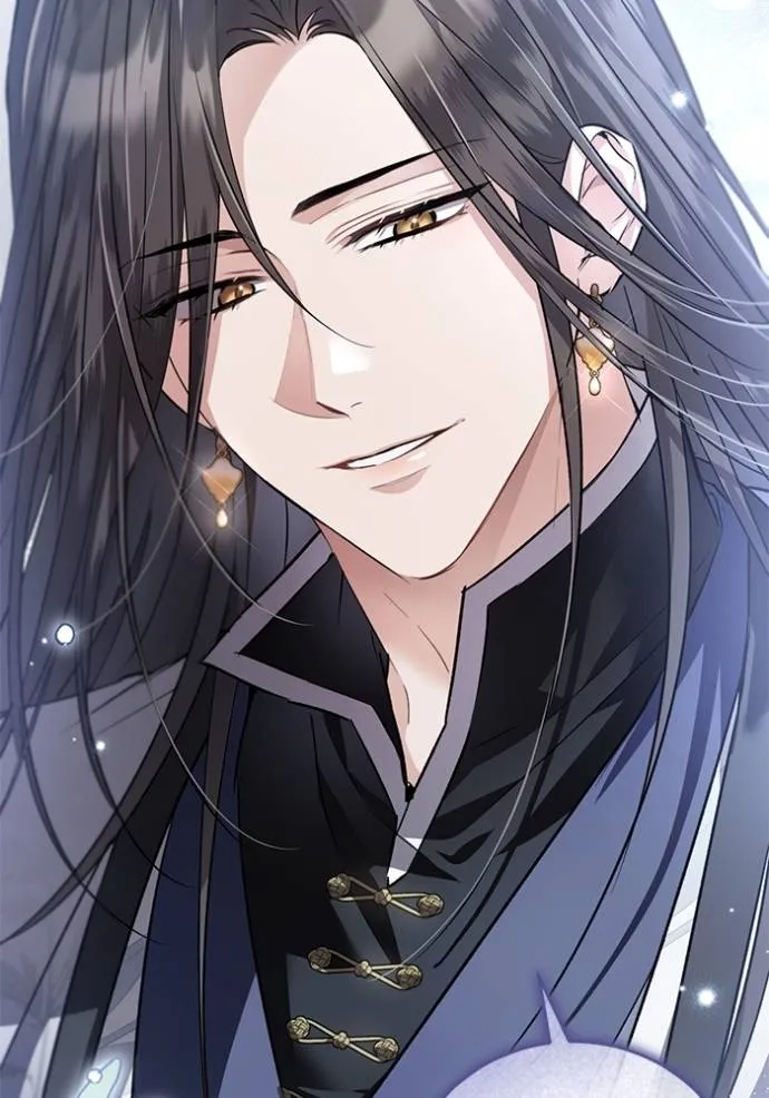 ยามหมาป่าทมิฬเรียกหา ตอนที่ 11 รูปที่ 20