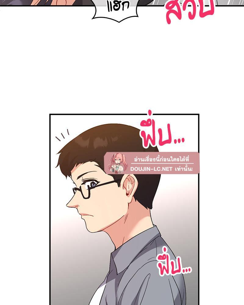 Doujin-Lc- อ่าน โดจิน มังฮวา เกาหลี ญี่ปุ่น จีน แปลไทย Playing On Hard Mode ตอนที่ 1 2 3 4 5 6 7 8 9 10 11 12 13 14 ฟรี ไม่มีโฆษณา อ่าน โดจิน Manhwa เกาหลี ญี่ปุ่น จีน เรามีครบ คัดมาให้เน้นๆ โดจิน 18+ รับประกันความฟินโดย  Doujin Lc