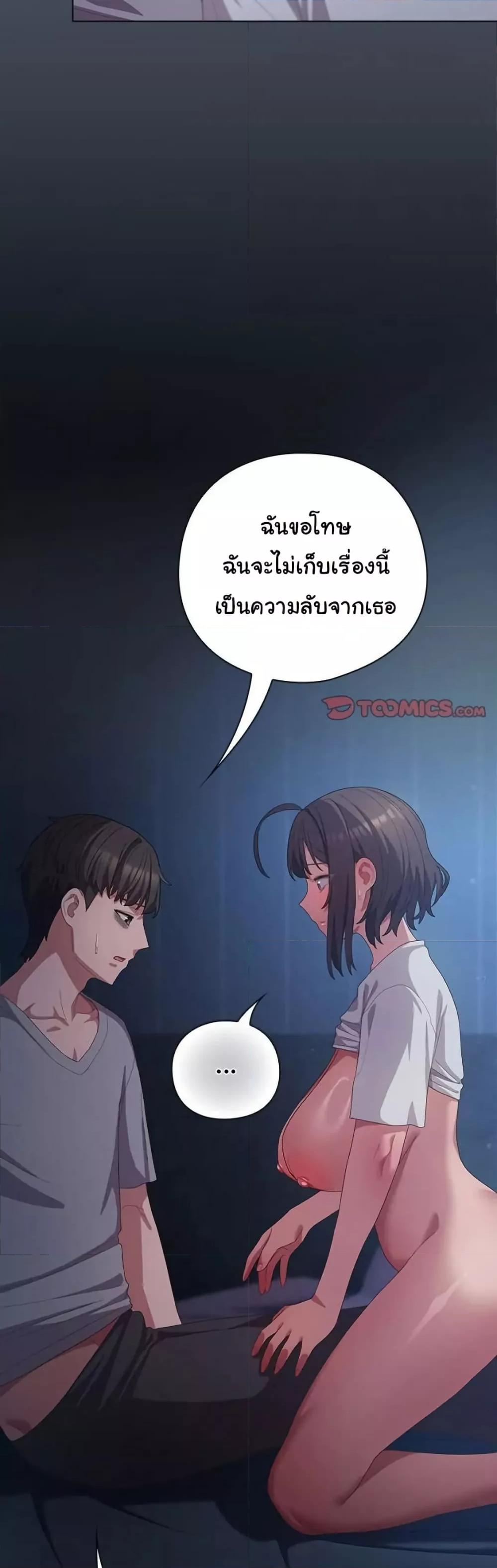 Doujin-Lc- อ่าน โดจิน มังฮวา เกาหลี ญี่ปุ่น จีน แปลไทย The General Is Here! ตอนที่ 1 2 3 4 5 6 7 8 9 10 11 12 13 14 ฟรี ไม่มีโฆษณา อ่าน โดจิน Manhwa เกาหลี ญี่ปุ่น จีน เรามีครบ คัดมาให้เน้นๆ โดจิน 18+ รับประกันความฟินโดย  Doujin Lc