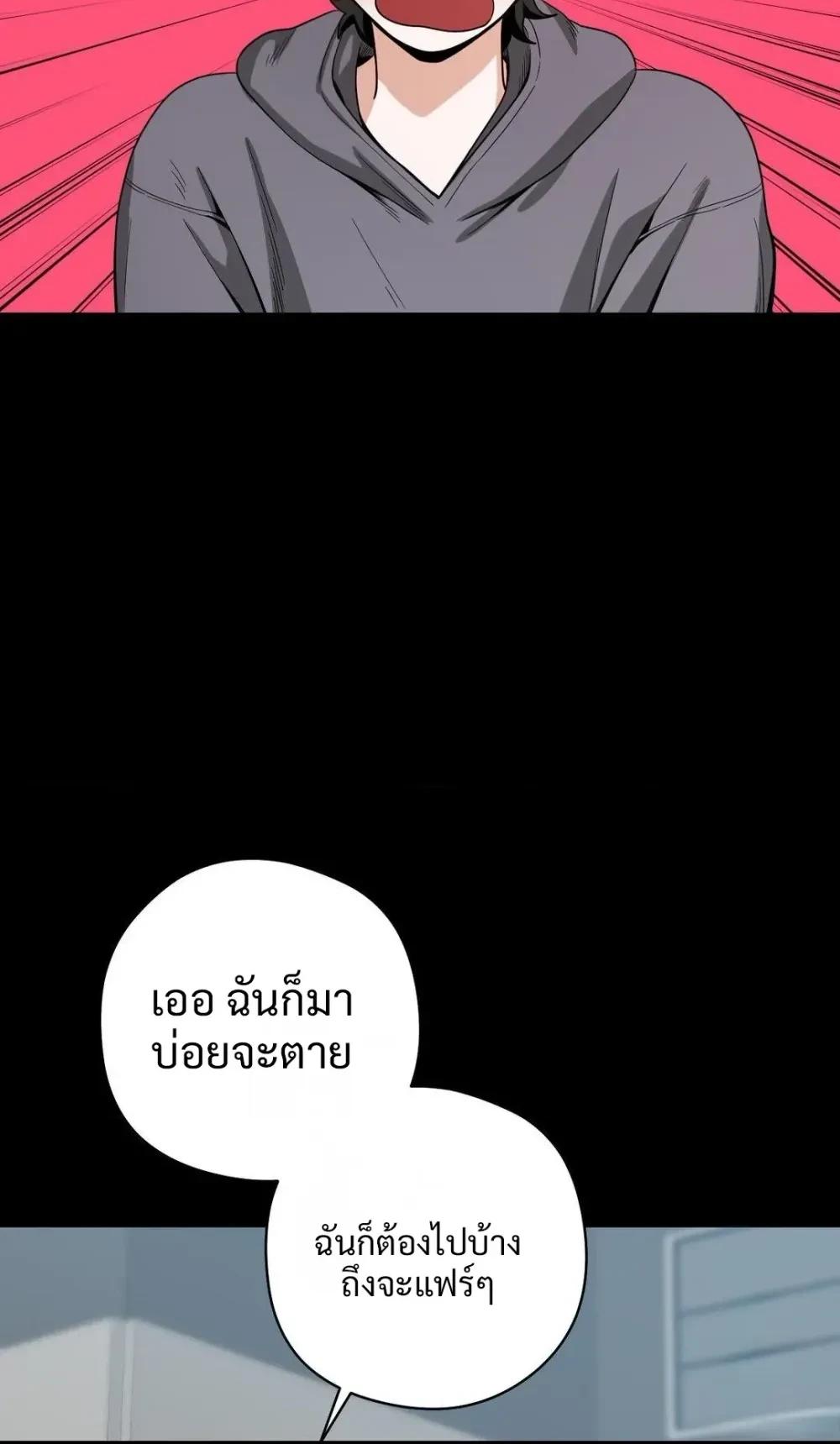 Manga-lc-com อ่านมังงะ อ่านการ์ตูน ออนไลน์ ฟรี Bully and Stalker ตอนที่ 1 2 3 4 5 6 7 8 9 10 11 12 13 14 ฟรี ไม่มีโฆษณา Manga-lc - อ่าน มังงะ อ่าน การ์ตูน ออนไลน์ อ่านมังงะ ฟรี