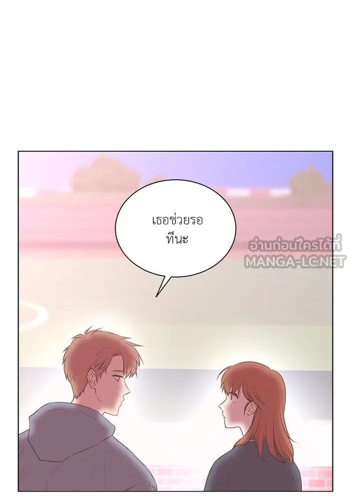 อย่าล้อเล่นกับหัวใจ ตอนที่ 67 รูปที่ 24