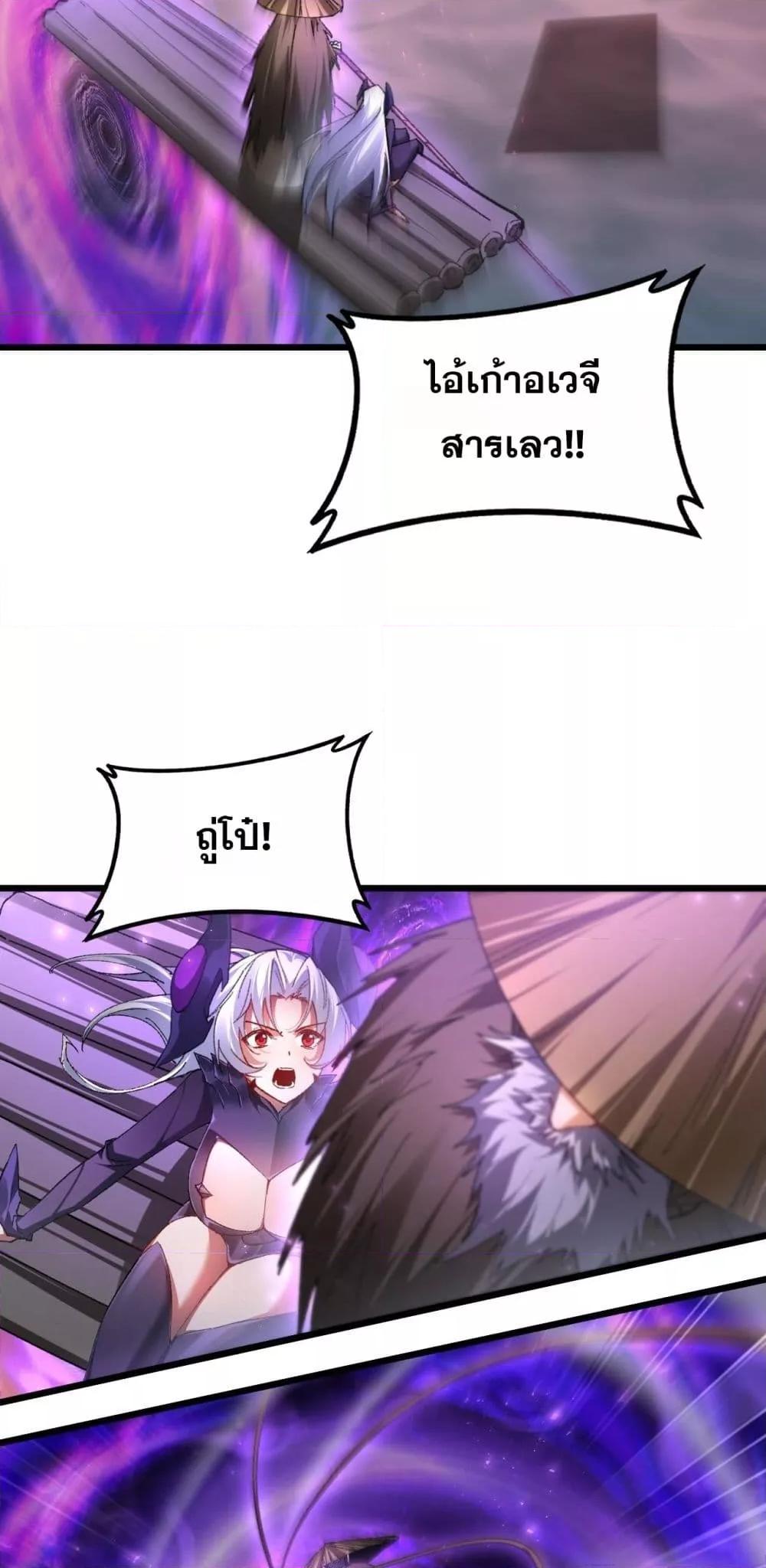 Manga-lc-com อ่านมังงะ อ่านการ์ตูน ออนไลน์ ฟรี SupremeZergLo ตอนที่ 1 2 3 4 5 6 7 8 9 10 11 12 13 14 ฟรี ไม่มีโฆษณา Manga-lc - อ่าน มังงะ อ่าน การ์ตูน ออนไลน์ อ่านมังงะ ฟรี