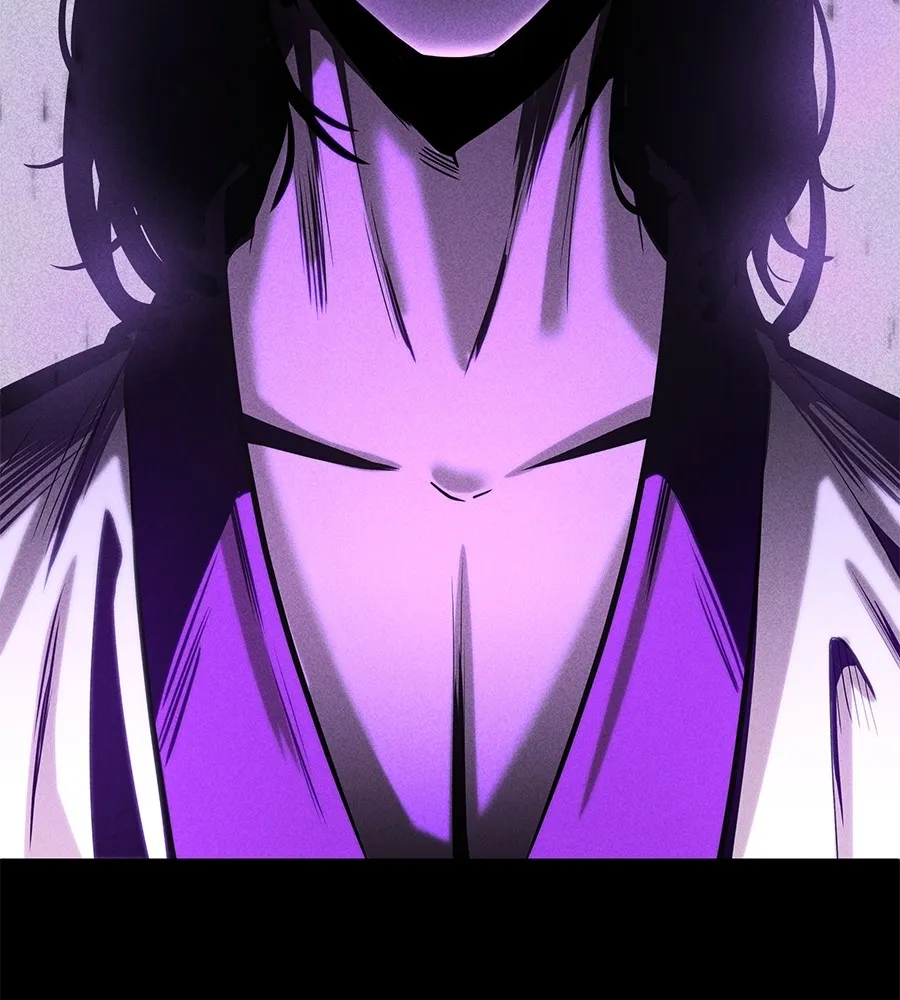 เรียกฉันว่าพระเจ้า บทนำ + ตอนที่ 1 พระเจ้า รูปที่ 35