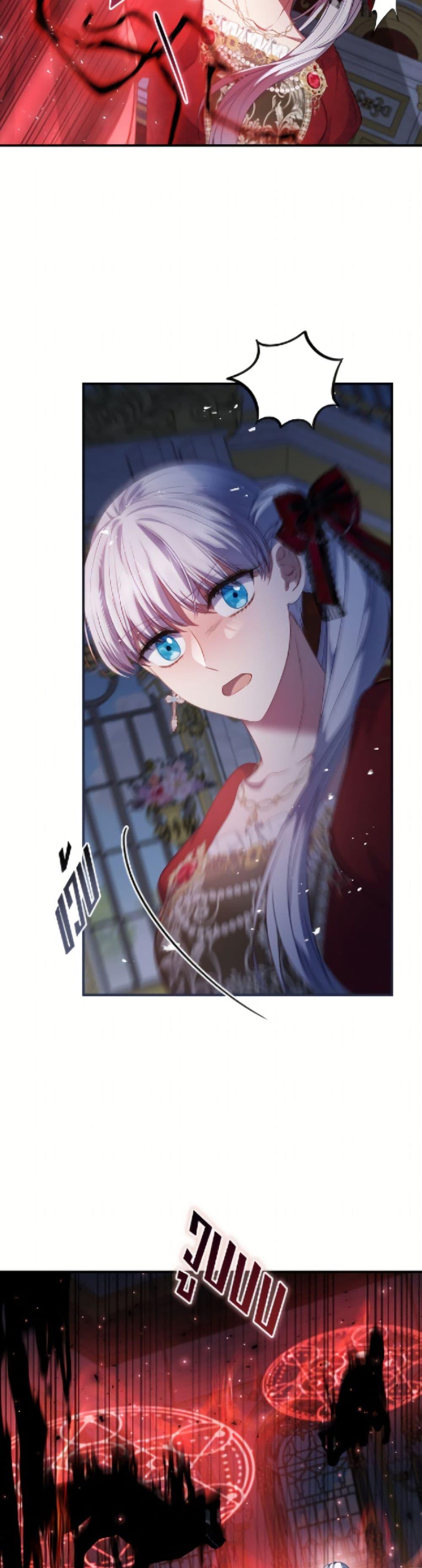 Manga-lc-com อ่านมังงะ อ่านการ์ตูน ออนไลน์ ฟรี Fakes Don’t Want To Be Real ตอนที่ 1 2 3 4 5 6 7 8 9 10 11 12 13 14 ฟรี ไม่มีโฆษณา Manga-lc - อ่าน มังงะ อ่าน การ์ตูน ออนไลน์ อ่านมังงะ ฟรี