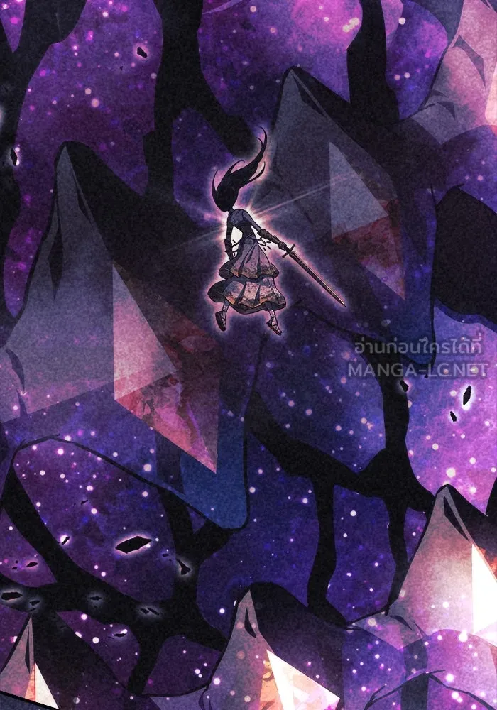 สัปดาห์นี้งดอัปตอนใหม่ ตอนที่ 83 รูปที่ 78