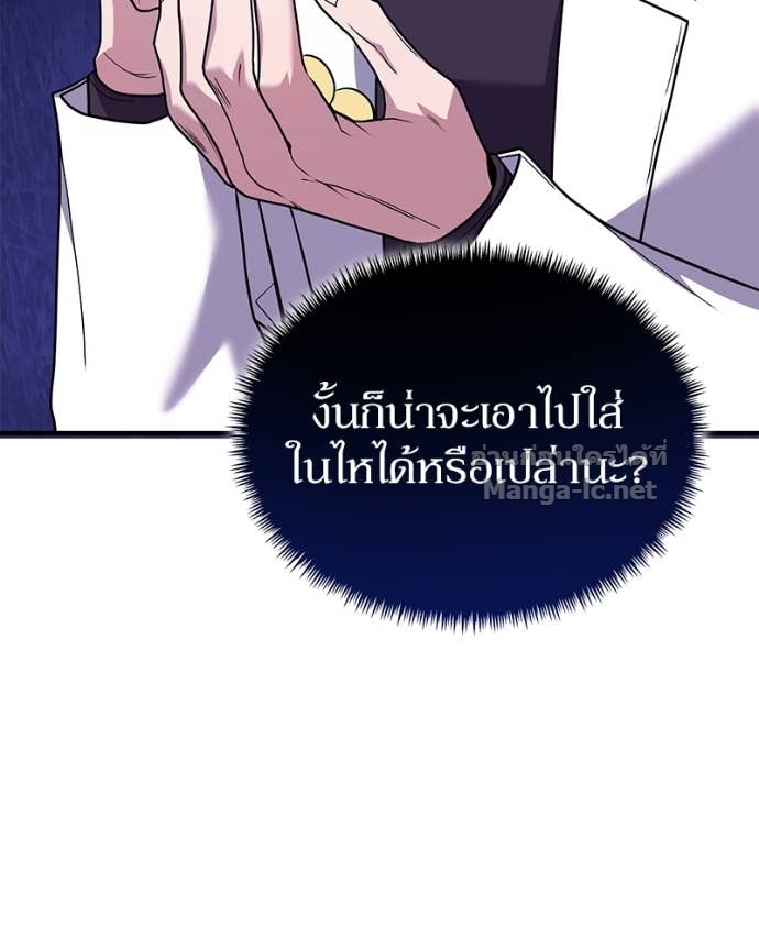 Doujin-Lc- อ่าน โดจิน มังฮวา เกาหลี ญี่ปุ่น จีน แปลไทย ฮีลเลอร์กำมะลอ ตอนที่ 1 2 3 4 5 6 7 8 9 10 11 12 13 14 ฟรี ไม่มีโฆษณา อ่าน โดจิน Manhwa เกาหลี ญี่ปุ่น จีน เรามีครบ คัดมาให้เน้นๆ โดจิน 18+ รับประกันความฟินโดย Doujin Lc