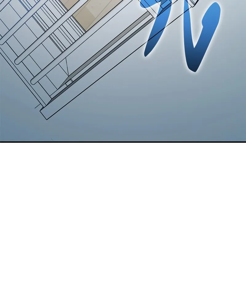 โทษที พื้นที่นี้ห้ามออก ตอนที่ 2 รูปที่ 209