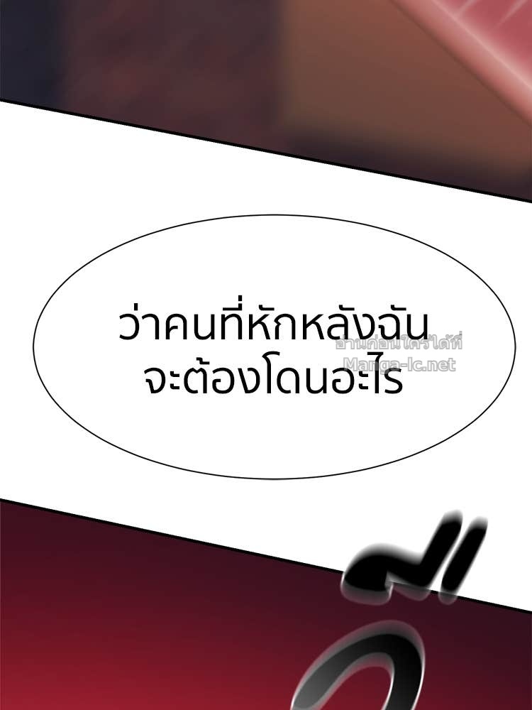 Doujin-Lc- อ่าน โดจิน มังฮวา เกาหลี ญี่ปุ่น จีน แปลไทย โคตรแกร่ง ตอนที่ 1 2 3 4 5 6 7 8 9 10 11 12 13 14 ฟรี ไม่มีโฆษณา อ่าน โดจิน Manhwa เกาหลี ญี่ปุ่น จีน เรามีครบ คัดมาให้เน้นๆ โดจิน 18+ รับประกันความฟินโดย Doujin Lc