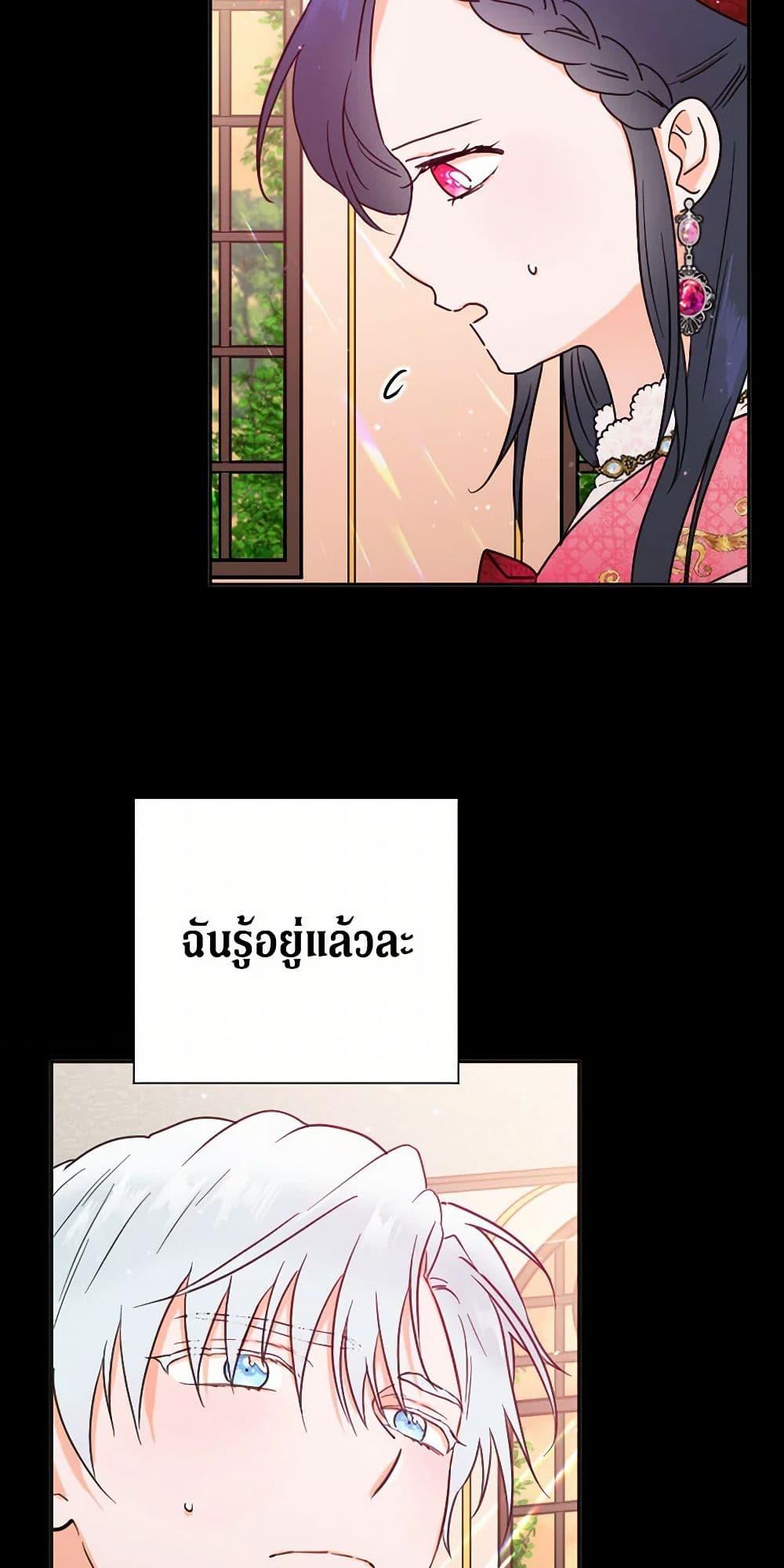 Manga-lc-com อ่านมังงะ อ่านการ์ตูน ออนไลน์ ฟรี Lady Baby ตอนที่ 1 2 3 4 5 6 7 8 9 10 11 12 13 14 ฟรี ไม่มีโฆษณา Manga-lc - อ่าน มังงะ อ่าน การ์ตูน ออนไลน์ อ่านมังงะ ฟรี