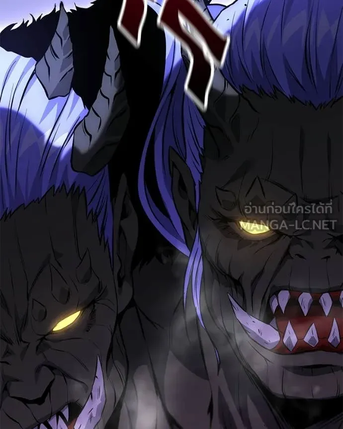 โทษที พื้นที่นี้ ตอนที่ 55 รูปที่ 157