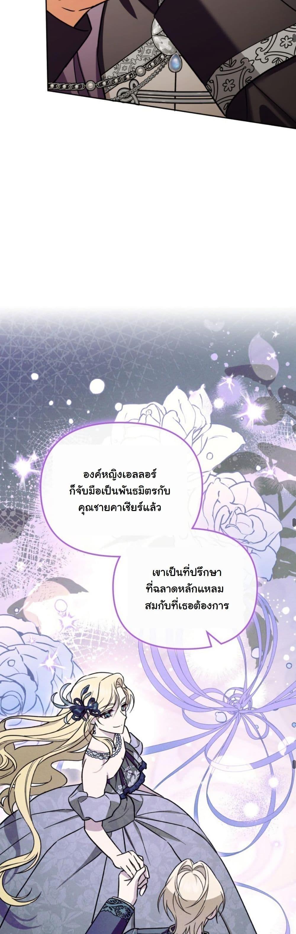 Manga-lc-com อ่านมังงะ อ่านการ์ตูน ออนไลน์ ฟรี A Slave of Rubelfast ตอนที่ 1 2 3 4 5 6 7 8 9 10 11 12 13 14 ฟรี ไม่มีโฆษณา Manga-lc - อ่าน มังงะ อ่าน การ์ตูน ออนไลน์ อ่านมังงะ ฟรี
