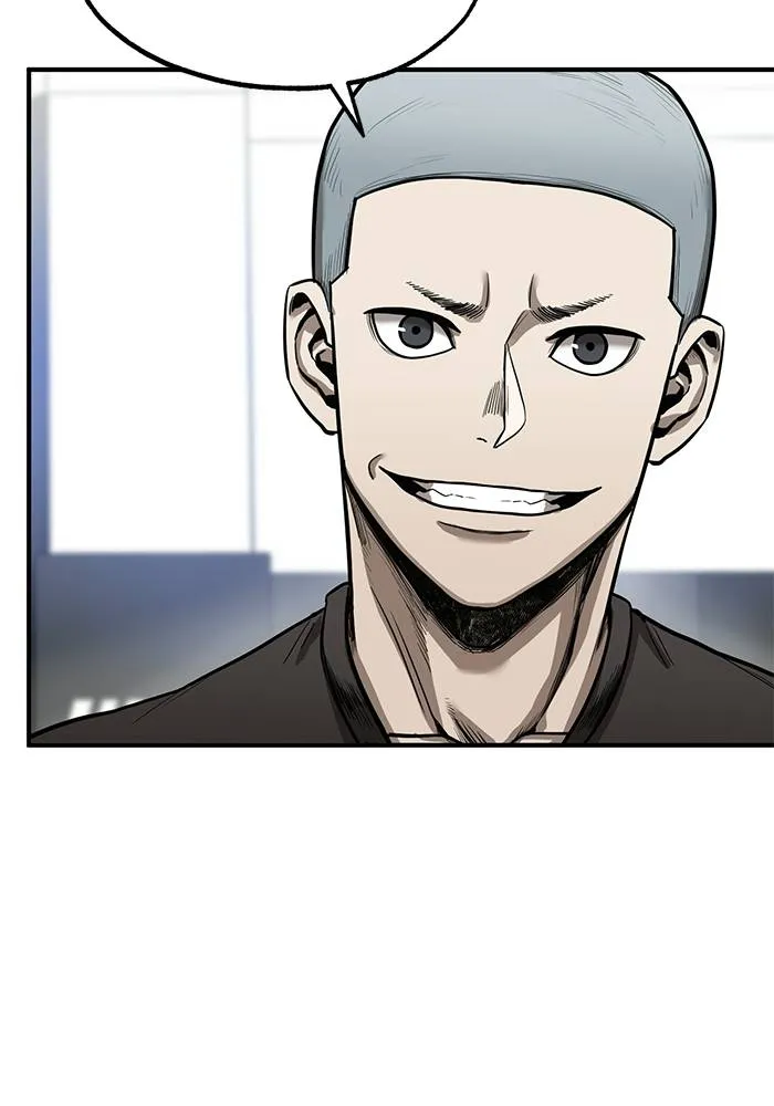 ราชาแห่งอ็อกทากอน ตอนที่ 7 รูปที่ 16