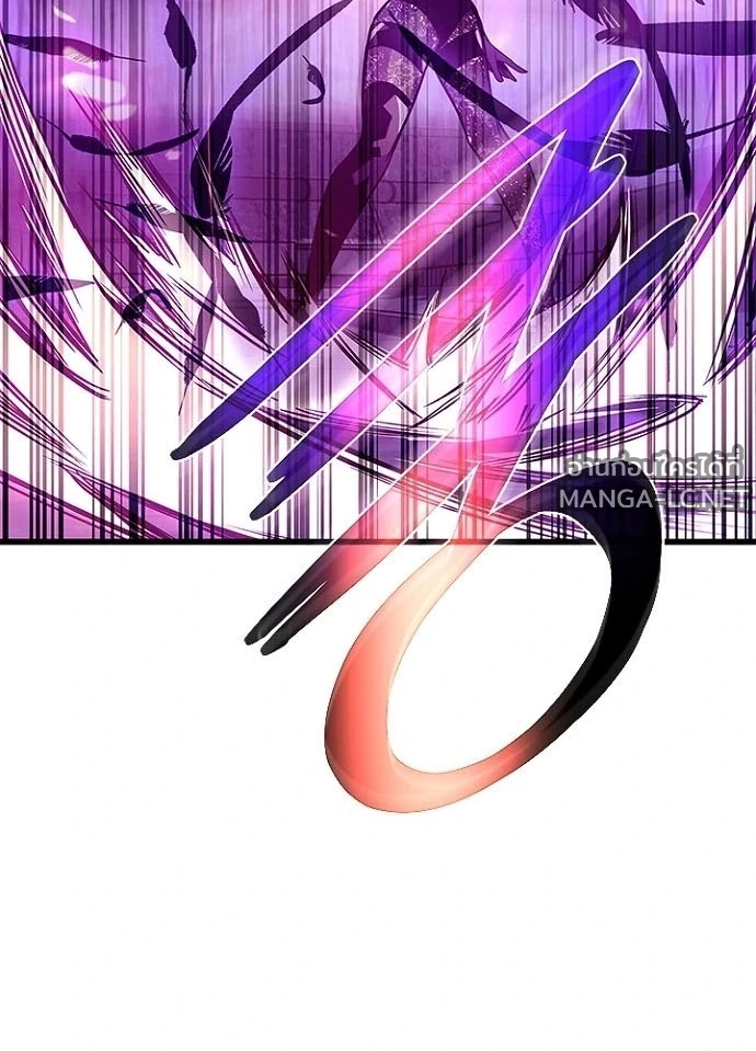 Villain to kill ตอนที่ 241 รูปที่ 84