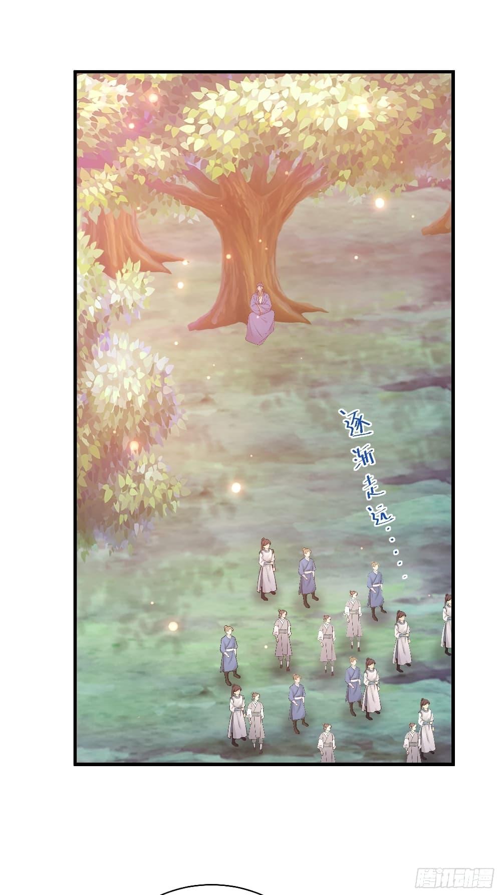 Manga-lc-com อ่านมังงะ อ่านการ์ตูน ออนไลน์ ฟรี Cultivating Immortality Requires a Rich Woman ตอนที่ 1 2 3 4 5 6 7 8 9 10 11 12 13 14 ฟรี ไม่มีโฆษณา Manga-lc - อ่าน มังงะ อ่าน การ์ตูน ออนไลน์ อ่านมังงะ ฟรี