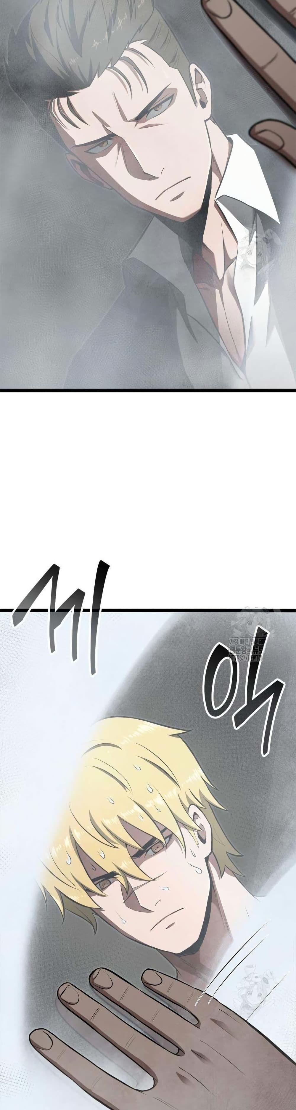 Manga-lc-com อ่านมังงะ อ่านการ์ตูน ออนไลน์ ฟรี Boxer Kali ตอนที่ 1 2 3 4 5 6 7 8 9 10 11 12 13 14 ฟรี ไม่มีโฆษณา Manga-lc - อ่าน มังงะ อ่าน การ์ตูน ออนไลน์ อ่านมังงะ ฟรี