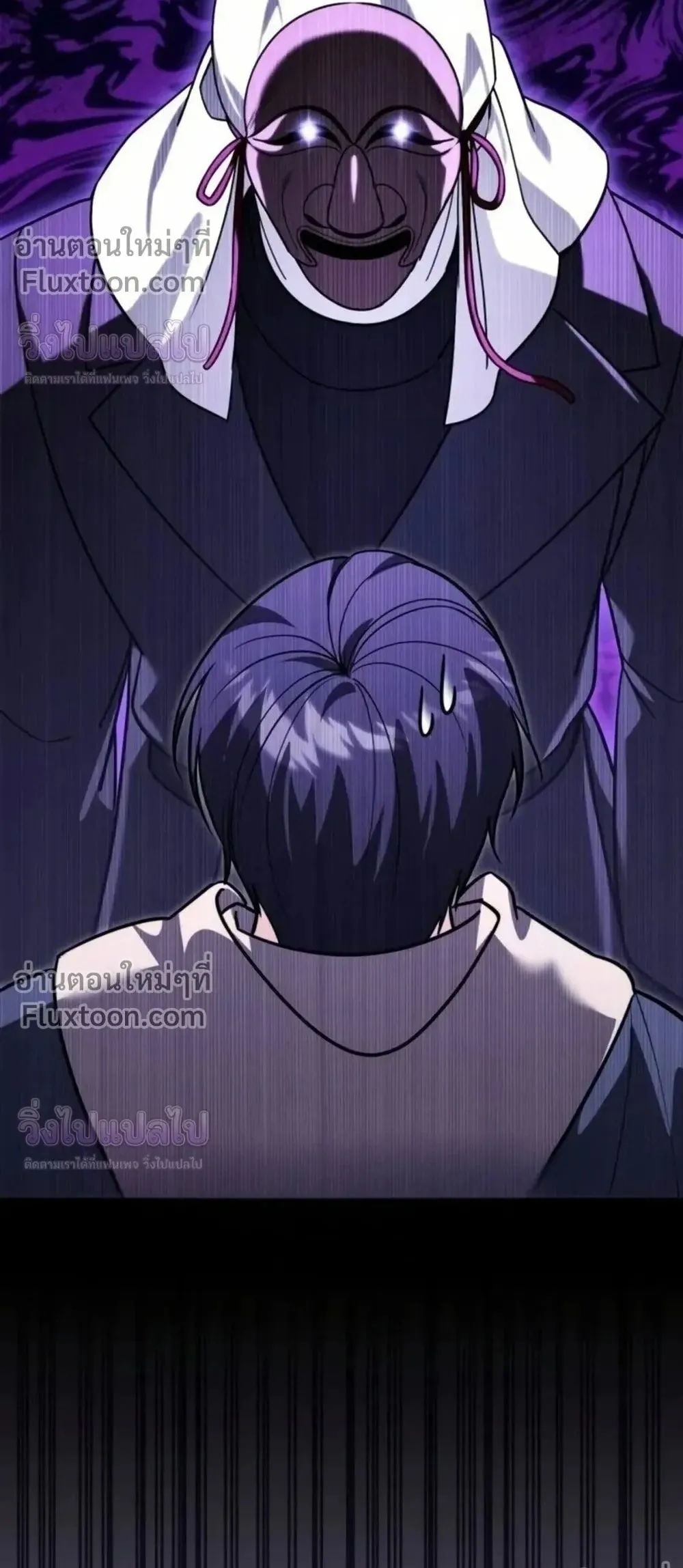 Sovereign of the Infinite Clones ร_างโคลนของฉ_นกำล_งกลายเป_นตำนาน ตอนที่ ตอนที่ 82 รูปที่ 27