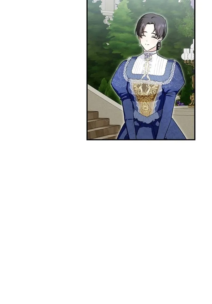 บุตรสาวของดยุกปีศาจ ตอนที่ 164 รูปที่ 28