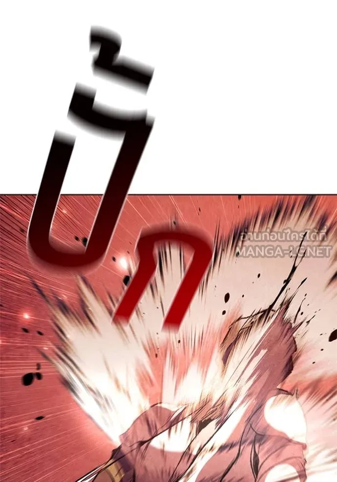 เกิดใหม่ในร่างดยุก ตอนที่ 102 รูปที่ 83