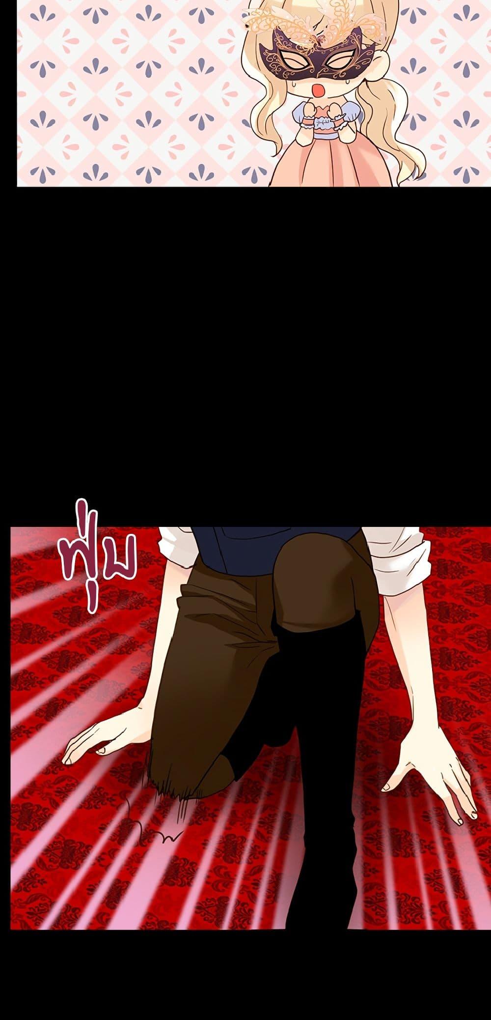 Manga-lc-com อ่านมังงะ อ่านการ์ตูน ออนไลน์ ฟรี Isekai Empress ตอนที่ 1 2 3 4 5 6 7 8 9 10 11 12 13 14 ฟรี ไม่มีโฆษณา Manga-lc - อ่าน มังงะ อ่าน การ์ตูน ออนไลน์ อ่านมังงะ ฟรี