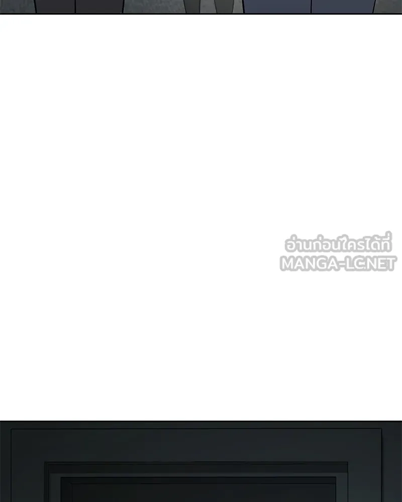 แบคXX ตอนที่ 36 รูปที่ 183