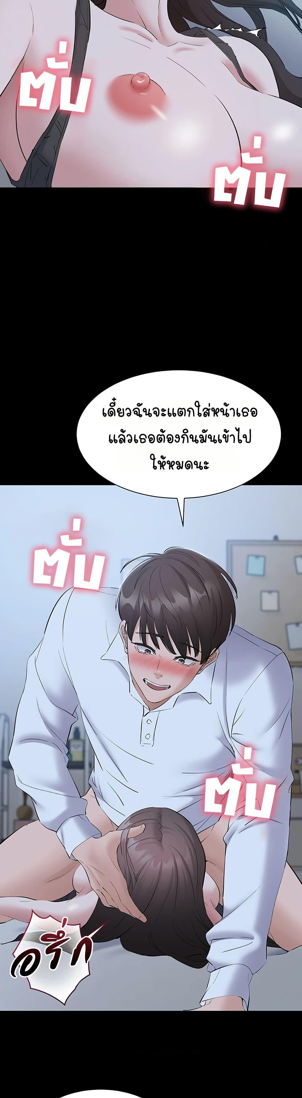 Doujin-Lc- อ่าน โดจิน มังฮวา เกาหลี ญี่ปุ่น จีน แปลไทย Quiet Worker ตอนที่ 1 2 3 4 5 6 7 8 9 10 11 12 13 14 ฟรี ไม่มีโฆษณา อ่าน โดจิน Manhwa เกาหลี ญี่ปุ่น จีน เรามีครบ คัดมาให้เน้นๆ โดจิน 18+ รับประกันความฟินโดย  Doujin Lc