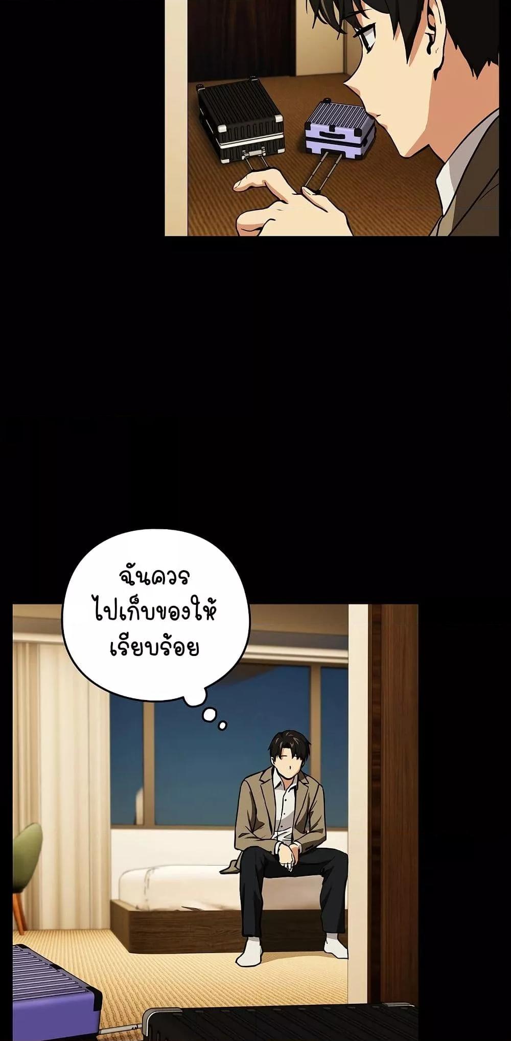 Doujin-Lc- อ่าน โดจิน มังฮวา เกาหลี ญี่ปุ่น จีน แปลไทย After Work Love Affairs ตอนที่ 1 2 3 4 5 6 7 8 9 10 11 12 13 14 ฟรี ไม่มีโฆษณา อ่าน โดจิน Manhwa เกาหลี ญี่ปุ่น จีน เรามีครบ คัดมาให้เน้นๆ โดจิน 18+ รับประกันความฟินโดย  Doujin Lc