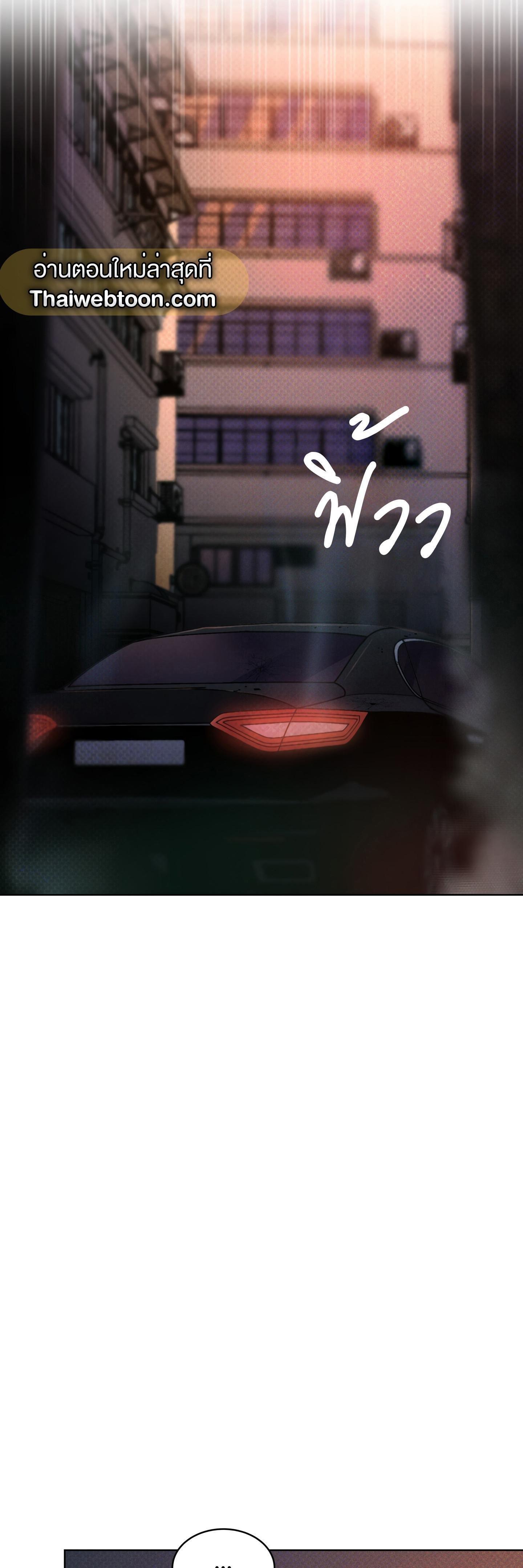 Manga-lc-com อ่านมังงะ อ่านการ์ตูน ออนไลน์ ฟรี Codename Anastasia ตอนที่ 1 2 3 4 5 6 7 8 9 10 11 12 13 14 ฟรี ไม่มีโฆษณา Manga-lc - อ่าน มังงะ อ่าน การ์ตูน ออนไลน์ อ่านมังงะ ฟรี