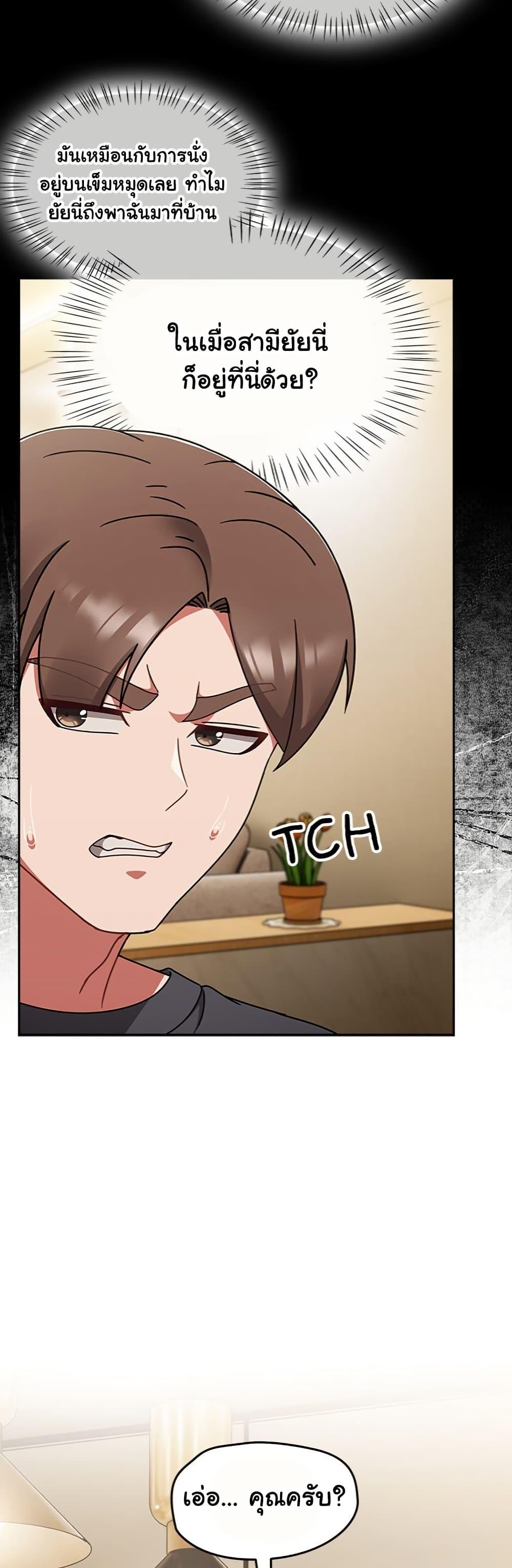 Doujin-Lc- อ่าน โดจิน มังฮวา เกาหลี ญี่ปุ่น จีน แปลไทย Ground and Pound ตอนที่ 1 2 3 4 5 6 7 8 9 10 11 12 13 14 ฟรี ไม่มีโฆษณา อ่าน โดจิน Manhwa เกาหลี ญี่ปุ่น จีน เรามีครบ คัดมาให้เน้นๆ โดจิน 18+ รับประกันความฟินโดย  Doujin Lc