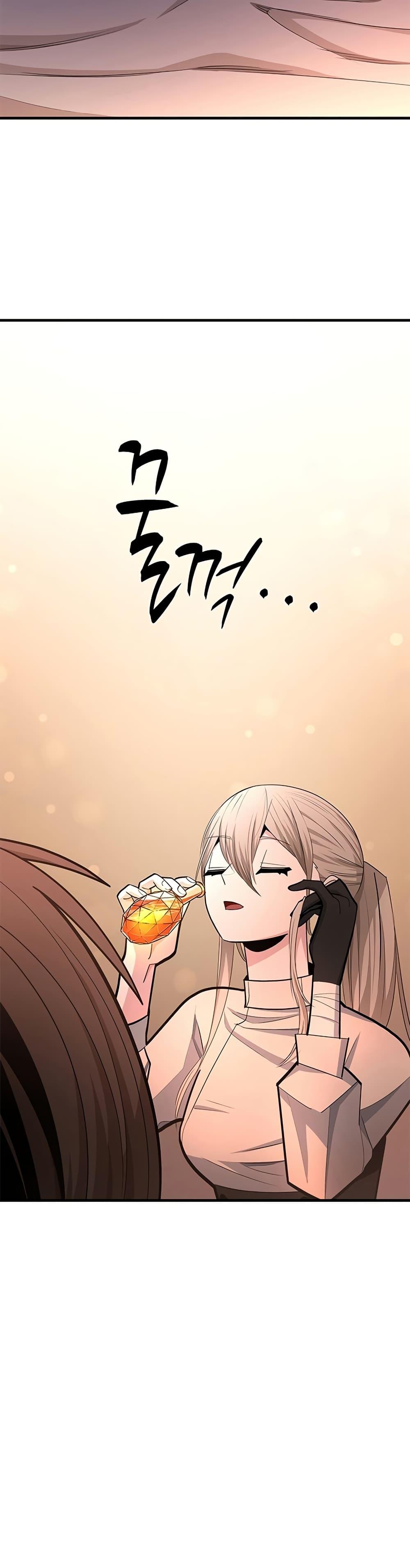 Manga-lc-com อ่านมังงะ อ่านการ์ตูน ออนไลน์ ฟรี The Tutorial is Too Hard ตอนที่ 1 2 3 4 5 6 7 8 9 10 11 12 13 14 ฟรี ไม่มีโฆษณา Manga-lc - อ่าน มังงะ อ่าน การ์ตูน ออนไลน์ อ่านมังงะ ฟรี