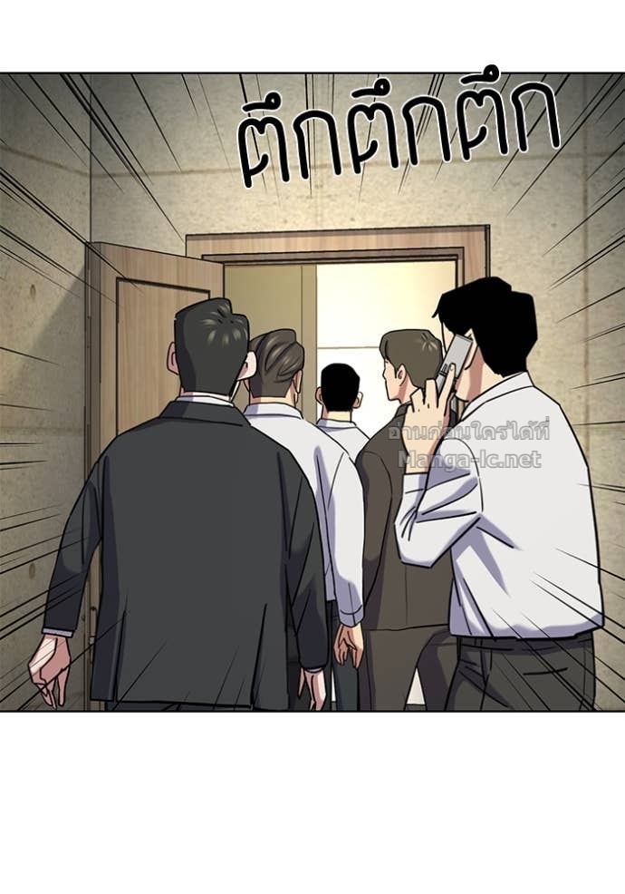 Doujin-Lc- อ่าน โดจิน มังฮวา เกาหลี ญี่ปุ่น จีน แปลไทย Reborn Rich ตอนที่ 1 2 3 4 5 6 7 8 9 10 11 12 13 14 ฟรี ไม่มีโฆษณา อ่าน โดจิน Manhwa เกาหลี ญี่ปุ่น จีน เรามีครบ คัดมาให้เน้นๆ โดจิน 18+ รับประกันความฟินโดย Doujin Lc
