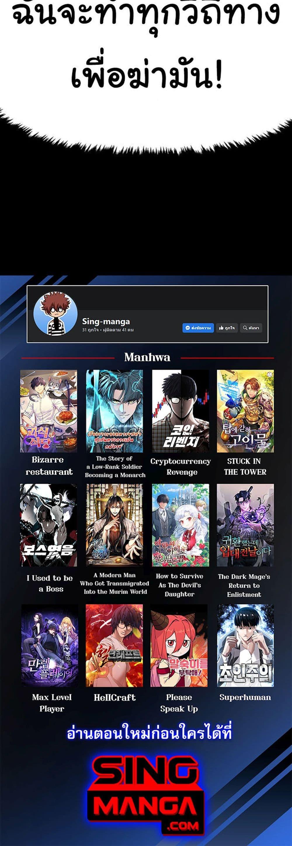 Manga-lc-com อ่านมังงะ อ่านการ์ตูน ออนไลน์ ฟรี Beast Burn ตอนที่ 1 2 3 4 5 6 7 8 9 10 11 12 13 14 ฟรี ไม่มีโฆษณา Manga-lc - อ่าน มังงะ อ่าน การ์ตูน ออนไลน์ อ่านมังงะ ฟรี