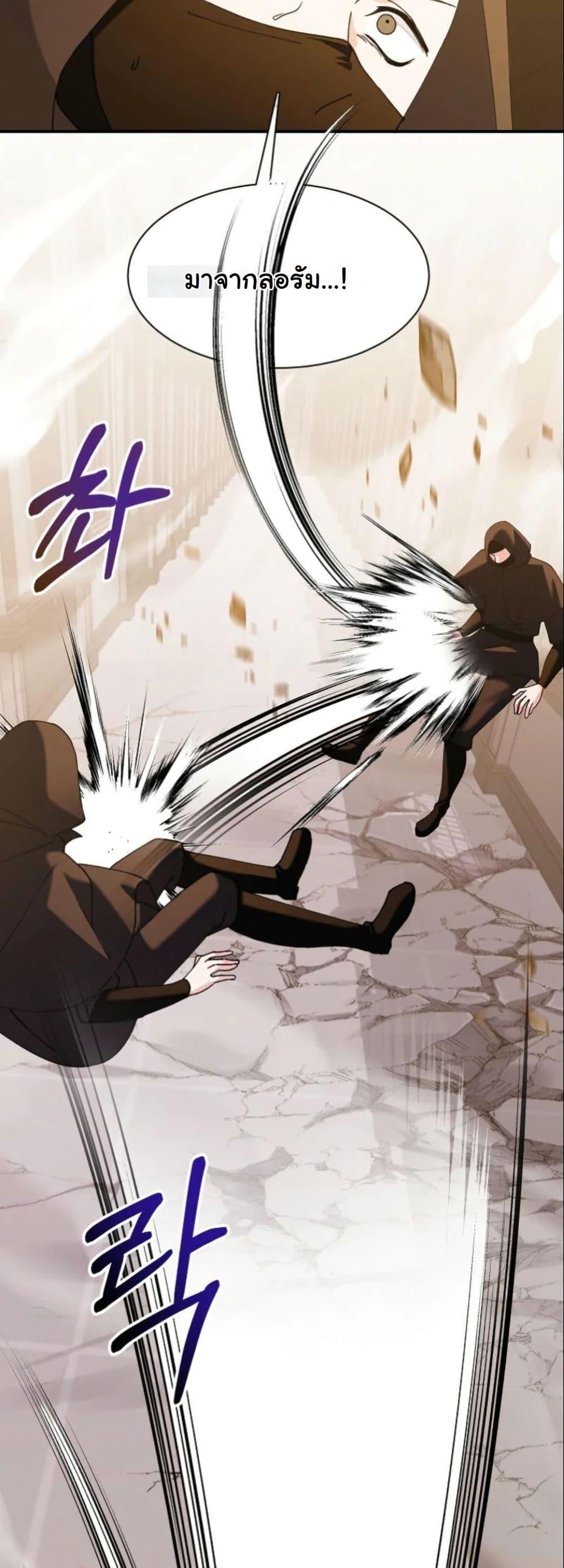 Manga-lc-com อ่านมังงะ อ่านการ์ตูน ออนไลน์ ฟรี Princess of the Demon King ตอนที่ 1 2 3 4 5 6 7 8 9 10 11 12 13 14 ฟรี ไม่มีโฆษณา Manga-lc - อ่าน มังงะ อ่าน การ์ตูน ออนไลน์ อ่านมังงะ ฟรี