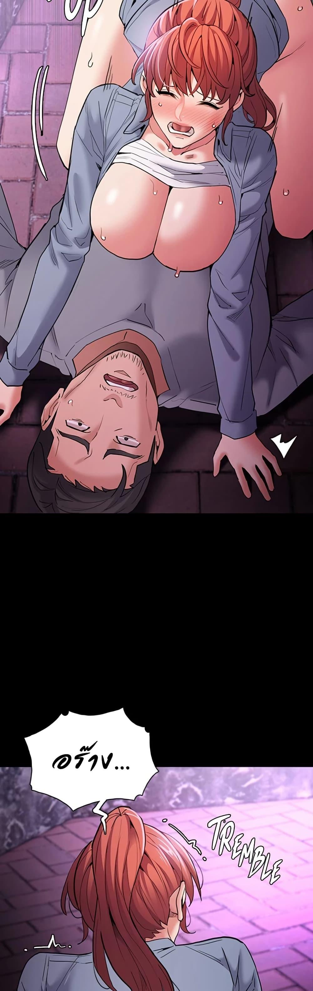 Doujin-Lc- อ่าน โดจิน มังฮวา เกาหลี ญี่ปุ่น จีน แปลไทย Pervert Diary ตอนที่ 1 2 3 4 5 6 7 8 9 10 11 12 13 14 ฟรี ไม่มีโฆษณา อ่าน โดจิน Manhwa เกาหลี ญี่ปุ่น จีน เรามีครบ คัดมาให้เน้นๆ โดจิน 18+ รับประกันความฟินโดย  Doujin Lc