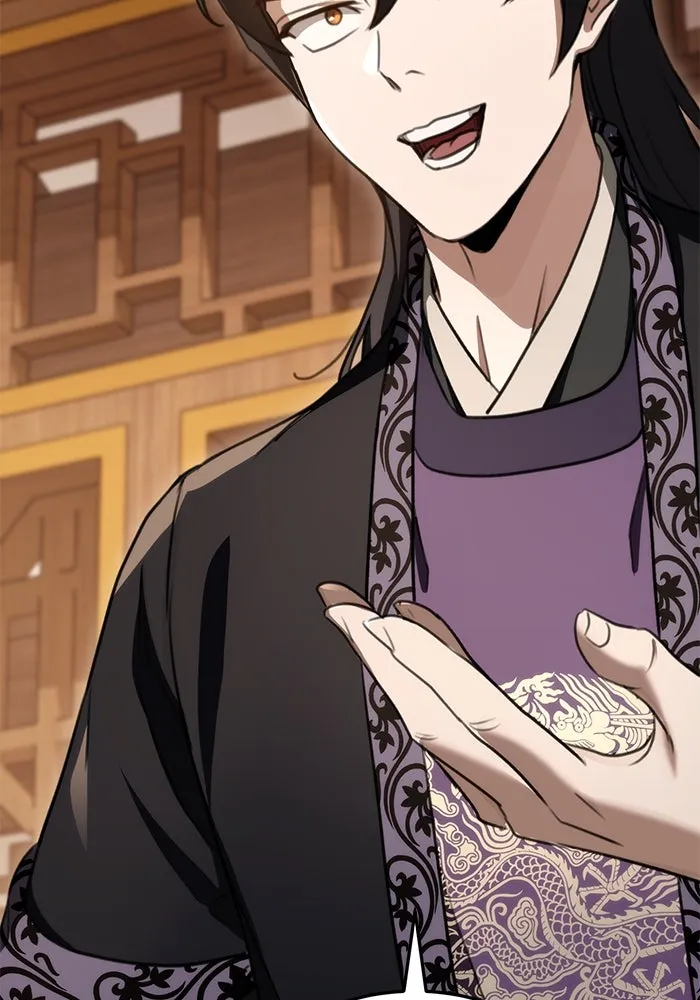 ดาบแห่งจักรพรรดิ ตอนที่ 40 รูปที่ 32