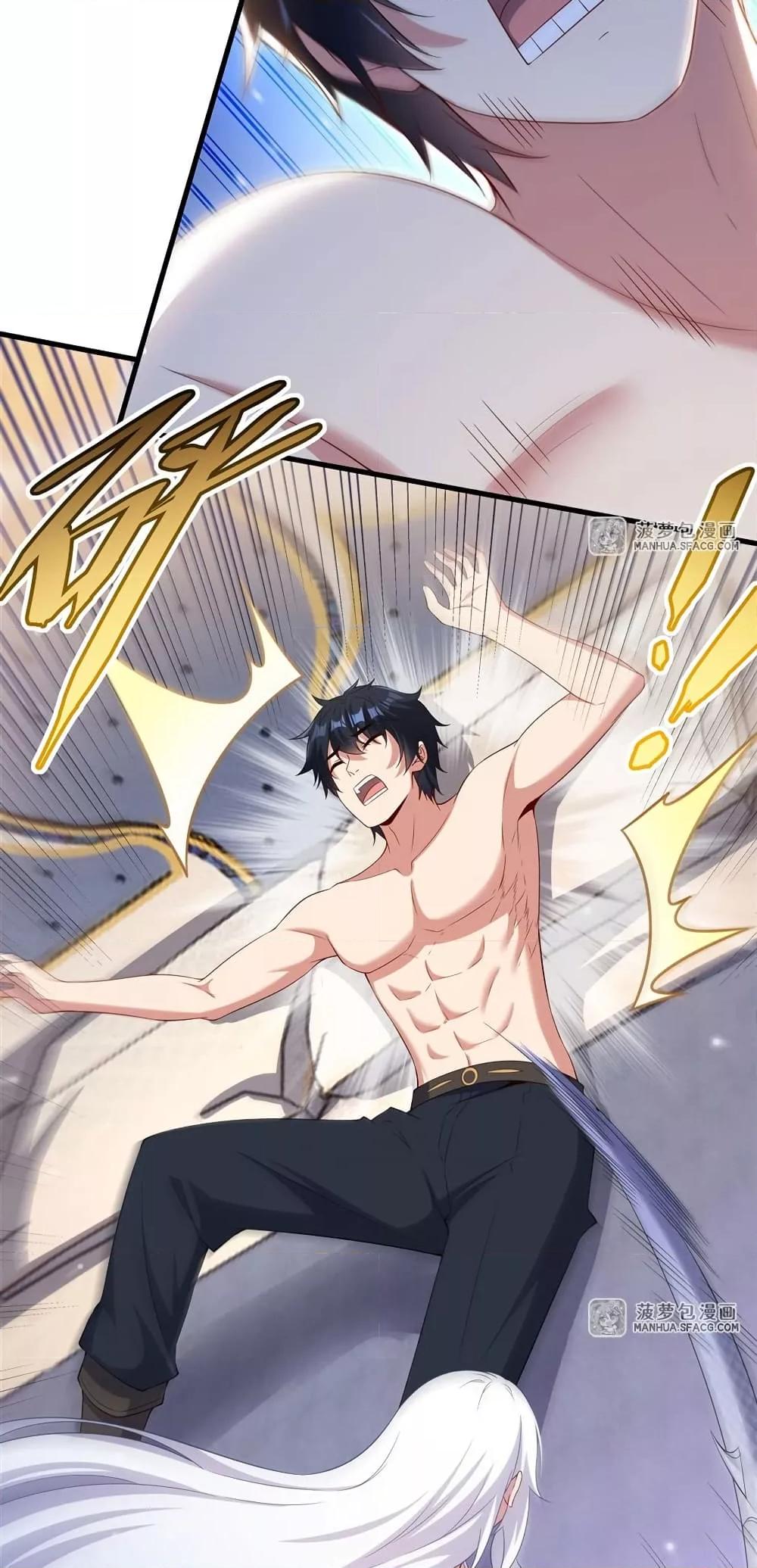 Manga-lc-com อ่านมังงะ อ่านการ์ตูน ออนไลน์ ฟรี MalevolentDrag ตอนที่ 1 2 3 4 5 6 7 8 9 10 11 12 13 14 ฟรี ไม่มีโฆษณา Manga-lc - อ่าน มังงะ อ่าน การ์ตูน ออนไลน์ อ่านมังงะ ฟรี