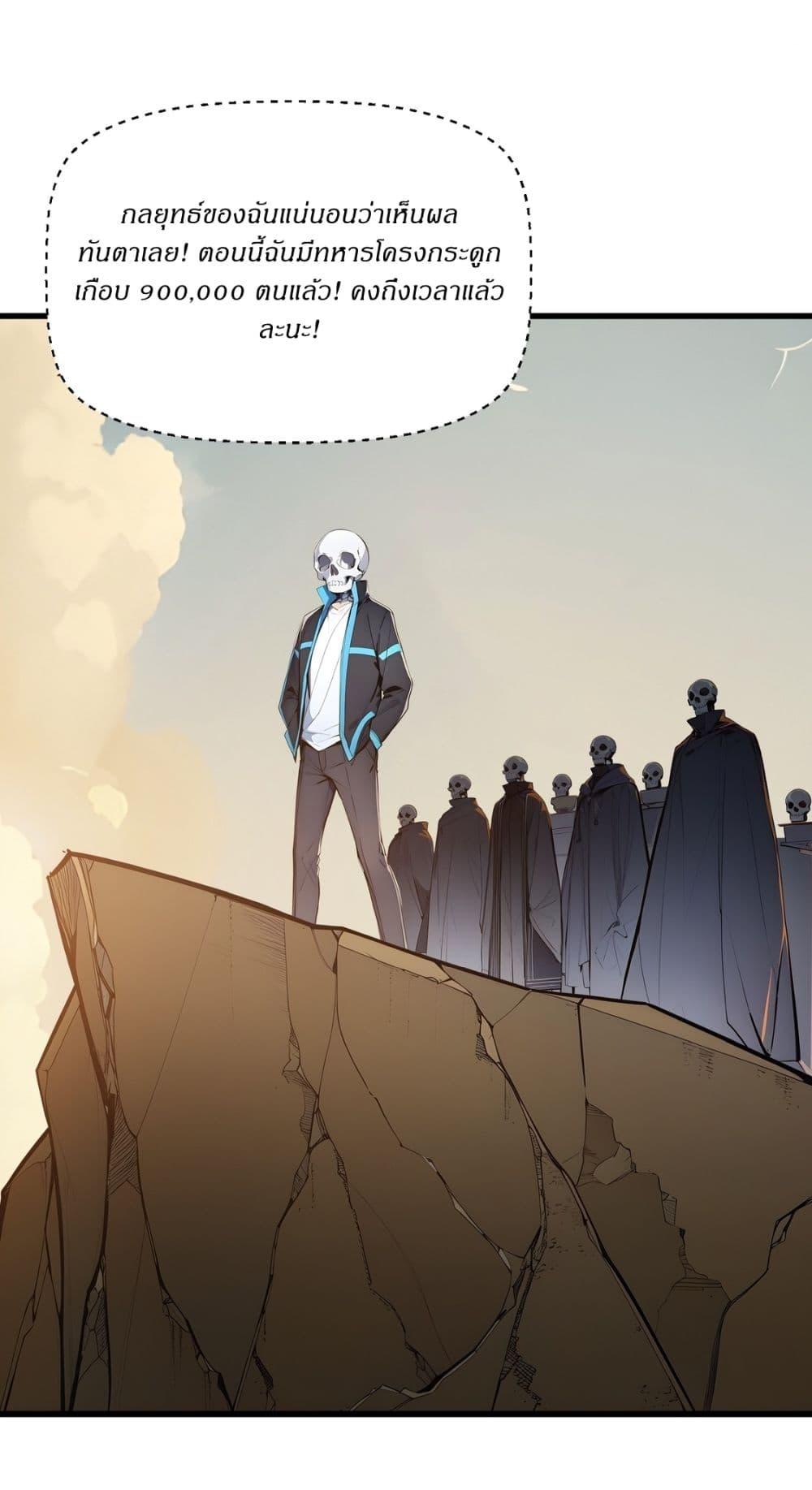 Manga-lc-com อ่านมังงะ อ่านการ์ตูน ออนไลน์ ฟรี Gods Of All People I Sacrificed Hundreds Of Millions Of Living Beings To Become A God ตอนที่ 1 2 3 4 5 6 7 8 9 10 11 12 13 14 ฟรี ไม่มีโฆษณา Manga-lc - อ่าน มังงะ อ่าน การ์ตูน ออนไลน์ อ่านมังงะ ฟรี