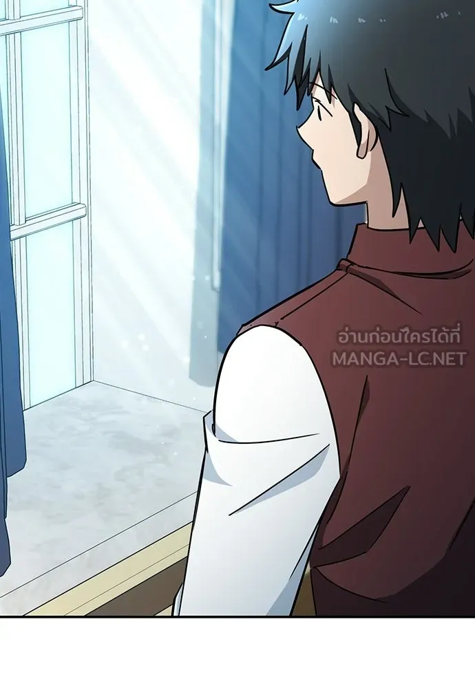 คลินิกสัตว์ต่างโลกของคิมโอจิน ตอนที่ 36 รูปที่ 60