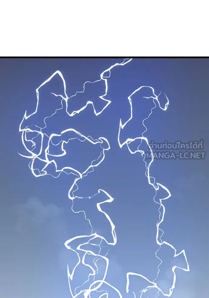 โคตรอาวุธลับ ตอนที่ 29 รูปที่ 48