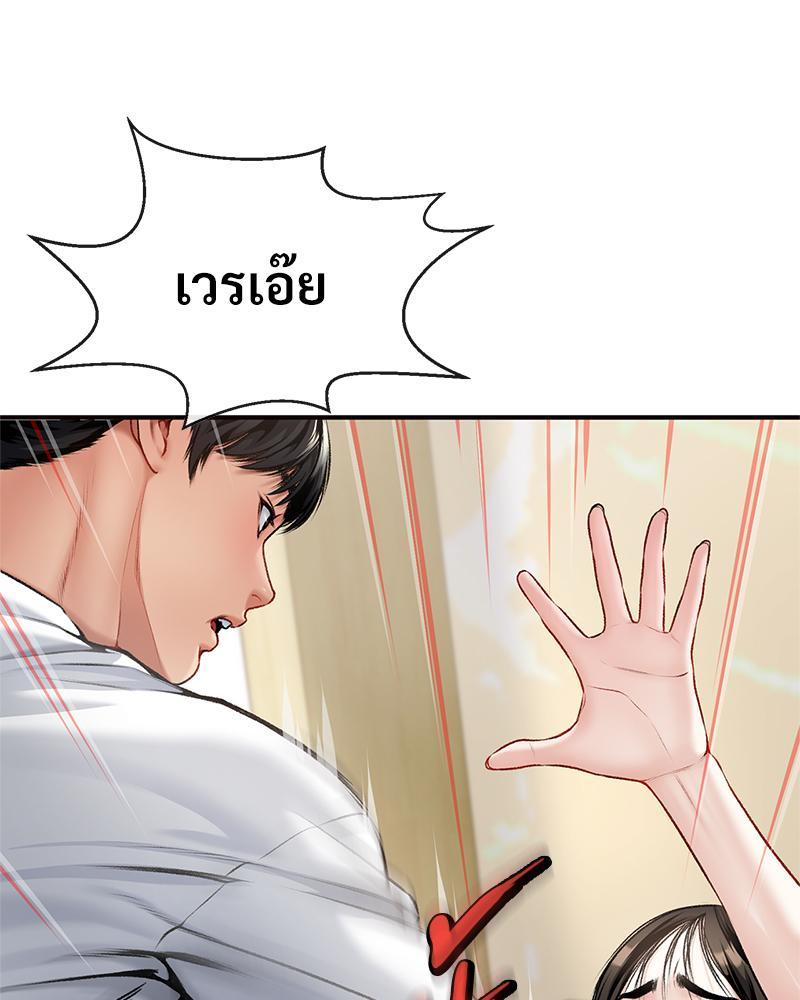 Doujin-Lc- อ่าน โดจิน มังฮวา เกาหลี ญี่ปุ่น จีน แปลไทย Delirious Diary ตอนที่ 1 2 3 4 5 6 7 8 9 10 11 12 13 14 ฟรี ไม่มีโฆษณา อ่าน โดจิน Manhwa เกาหลี ญี่ปุ่น จีน เรามีครบ คัดมาให้เน้นๆ โดจิน 18+ รับประกันความฟินโดย  Doujin Lc