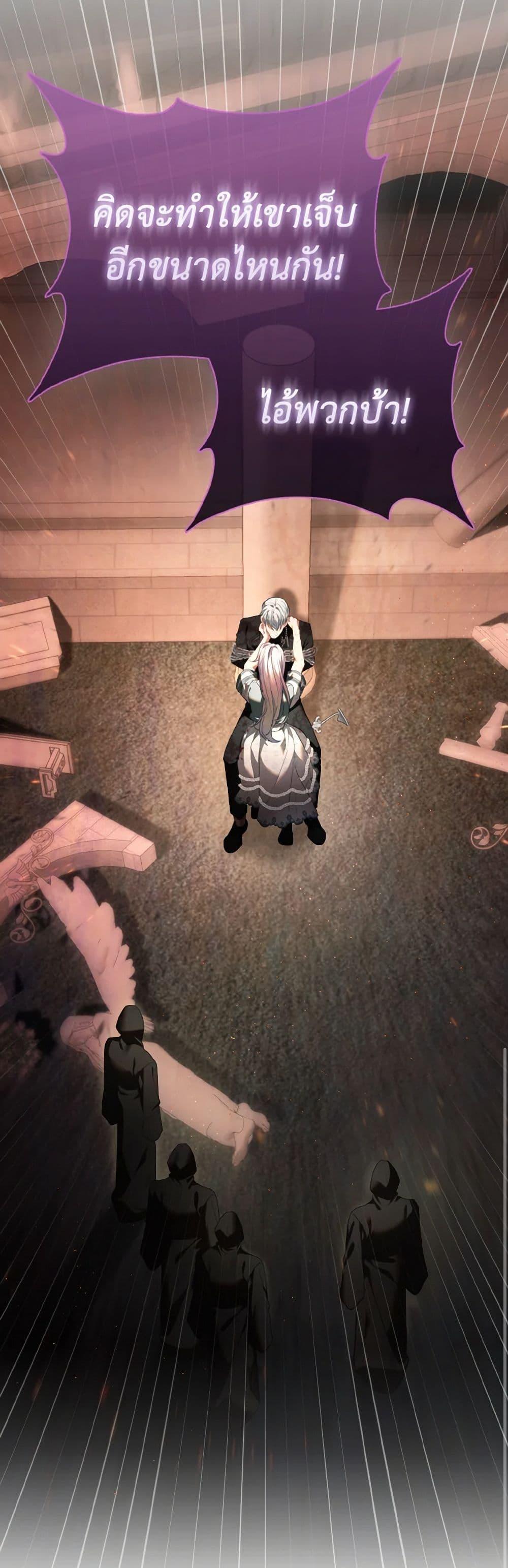 Manga-lc-com อ่านมังงะ อ่านการ์ตูน ออนไลน์ ฟรี The Villainous Duke’s Special Rice Cultivation Method ตอนที่ 1 2 3 4 5 6 7 8 9 10 11 12 13 14 ฟรี ไม่มีโฆษณา Manga-lc - อ่าน มังงะ อ่าน การ์ตูน ออนไลน์ อ่านมังงะ ฟรี