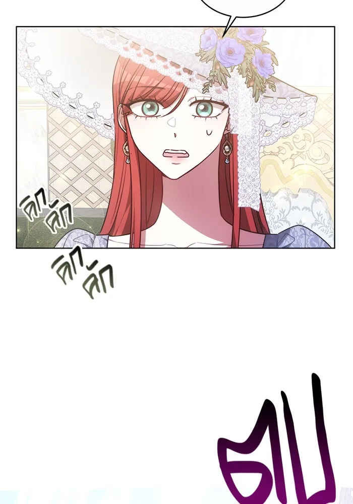 เหตุผลที่ฉันนอกใจ ตอนที่ 7 รูปที่ 28