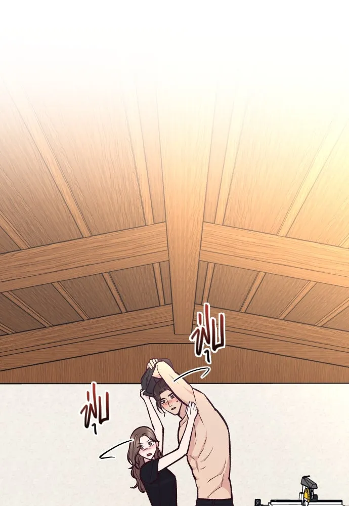 รักกันคนละครึ่งทาง ตอนที่ 41 รูปที่ 142